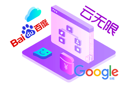 css有利于seo优化